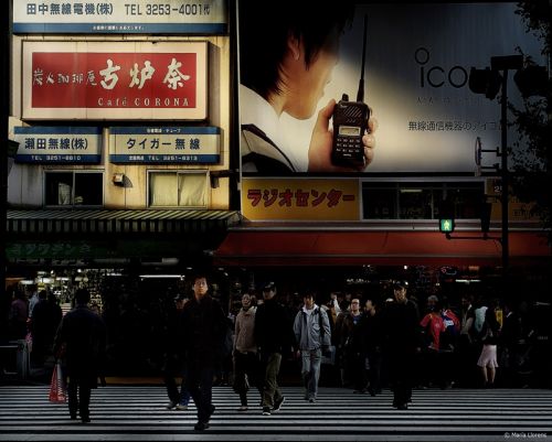 Fotografia de Maria Llorens - Galeria Fotografica: Japon - Foto: 