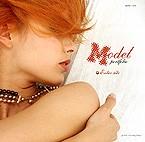 Fotografia de Megawan Studio - Galeria Fotografica: Web - Foto: 