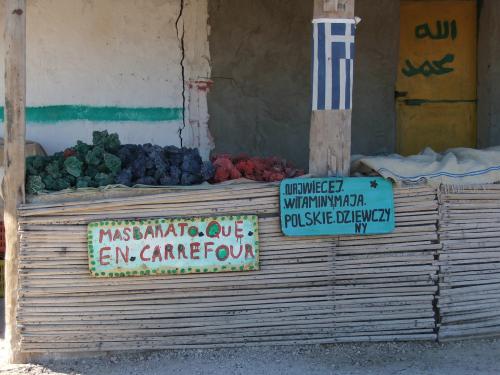Fotografia de Marcos Osorio - Galeria Fotografica: Tnez - Foto: Carrefour