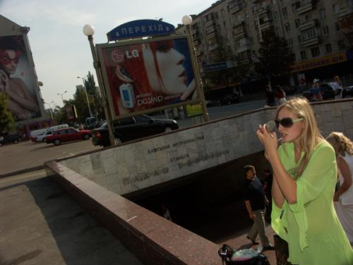 Fotografia de jesus m. silva - Galeria Fotografica: Ucrania, herencia sovitica - Foto: estacion de metro de Kiev