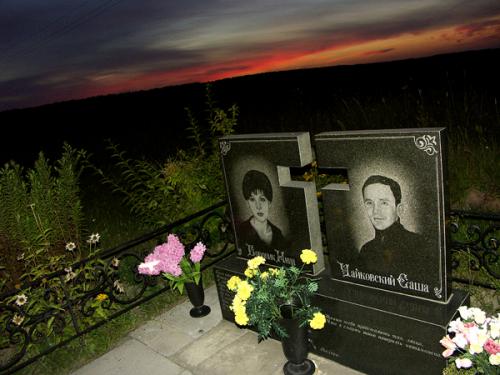 Fotografia de jesus m. silva - Galeria Fotografica: Chernbil y alrededores - Foto: alrededores