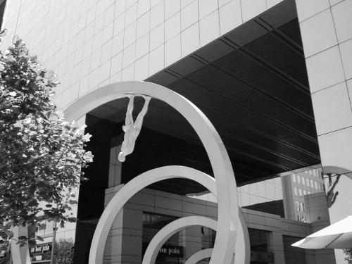 Fotografia de Danyela_Ar - Galeria Fotografica: Recorriendo Ciudades - Foto: Edificio Radisson