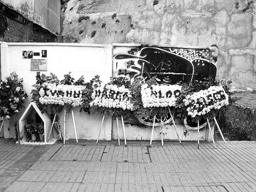 Fotografia de SMF - Galeria Fotografica: Valparaso - Foto: descancen en paz