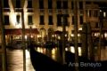 Foto de  Ana Beneyto - Galería: Ana Beneyto - Fotografía: Venecia