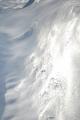 Fotos de paloma miranda -  Foto: nieve - reflejo helado