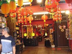 Fotografia de neonato - Galeria Fotografica: SINGAPOUR - Foto: 