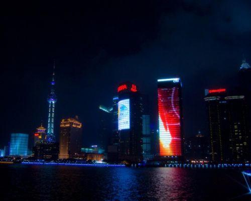 Fotografia de CENCA CENTRO DE CAPACITACION EN FOTOGRAFIA DIGITAL - Galeria Fotografica: China - Foto: 