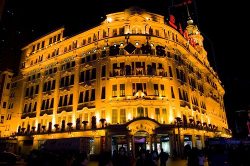 Fotografia de CENCA CENTRO DE CAPACITACION EN FOTOGRAFIA DIGITAL - Galeria Fotografica: China - Foto: 