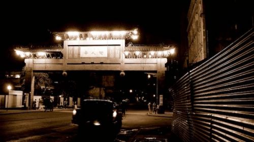 Fotografia de Alcar - Galeria Fotografica: Nocturnidad - Foto: 