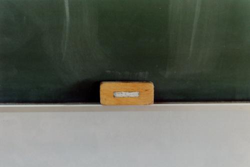 Fotografia de Maria Jose - Galeria Fotografica: Maria Jose Pasara fotos Color - Foto: Pizarra