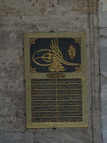 Fotografia de Asensio_F.G. - Galeria Fotografica: Estambul II - Foto: Versculos del Coran