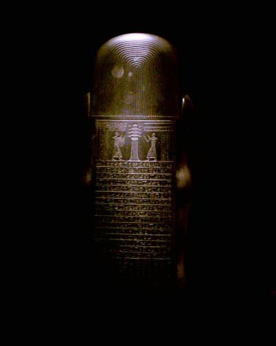 Fotografia de shui - Galeria Fotografica: Egypt - Foto: the black door