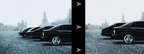 Fotografia de Capica - Galeria Fotografica: Retoques II - Foto: Eliminacin de 2