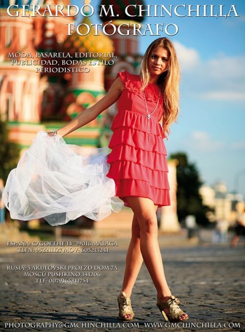 Fotografia de Gerardo M. Chinchilla - Galeria Fotografica: Naturaleza y vida salvaje y viajes - Foto: 