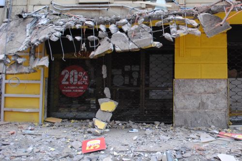 Fotografia de Trauko - Galeria Fotografica: Terremoto - Foto: Se Vende