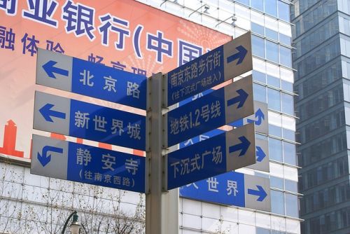 Fotografia de Jess Pineda - Galeria Fotografica: Mi visin - Foto: 