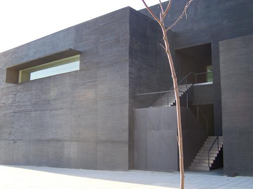 Fotografia de mercucho - Galeria Fotografica: Campus de la Salud - Foto: Centro de Desarrollo Farmacutico y Alimentario