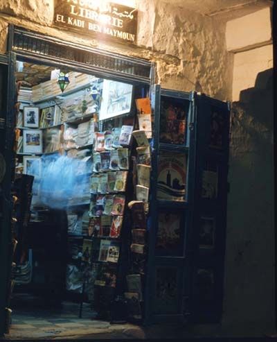 Fotografia de Artymage - Galeria Fotografica: Marruecos - Foto: 