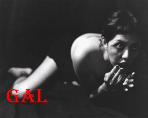 Fotografia de GAL - Galeria Fotografica: nude - Foto: rota