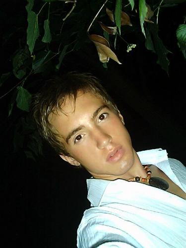 Fotografia de francisko - Galeria Fotografica: frannn - Foto: frannn