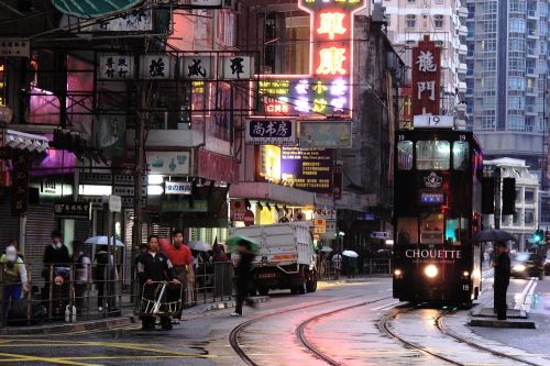 Fotografia de AndreSK - Galeria Fotografica: Cities - Foto: HK 8 am
