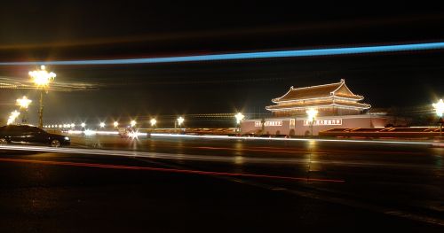 Fotografia de AndreSK - Galeria Fotografica: Cities - Foto: Mr Mao