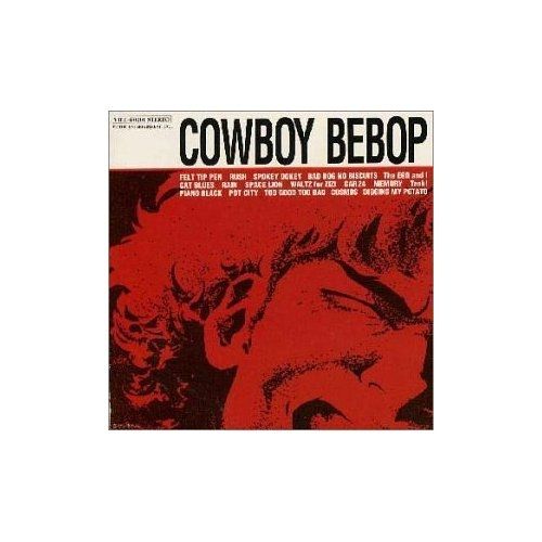 Fotografia de ajvit - Galeria Fotografica: principio - Foto: 