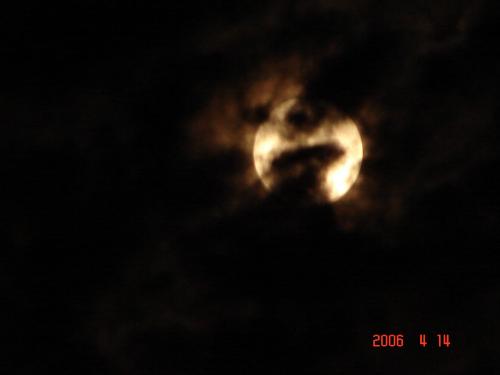 Fotografia de ALFREDO VELASCO - Galeria Fotografica: observando el cielo - Foto:  luna de noche 2