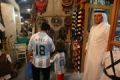 Fotos de Carlos Ramirez -  Foto: Souq Waqif - Sudamerica en Doha