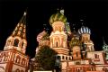 Fotos de J.DanielL�pezJim�nez -  Foto: Viajes - Moscu