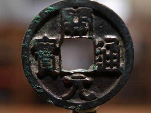 Fotografia de unisol - Galeria Fotografica: Joyas antiguas - Foto: china 4000 ac