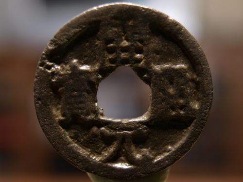 Fotografia de unisol - Galeria Fotografica: Joyas antiguas - Foto: china 4000 ac