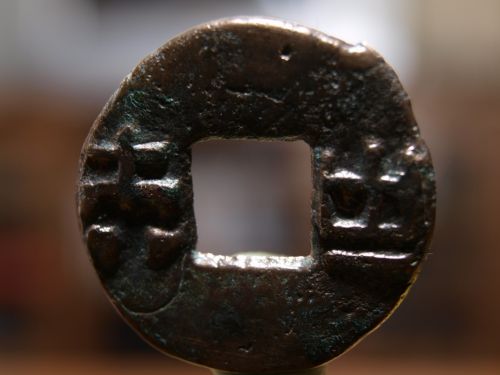 Fotografia de unisol - Galeria Fotografica: Joyas antiguas - Foto: china 4000 ac