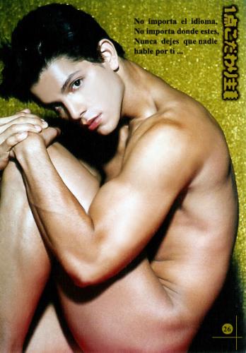 Fotografia de Angelica - Galeria Fotografica: GUSTAVO MENDEZ - Foto: Gustavo Mendez - Modelo Venezolano