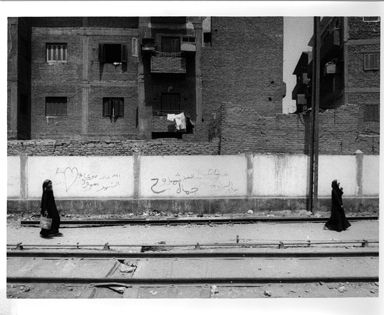 Fotografia de romo - Galeria Fotografica: estaciones de tren - Foto: camino al Cairo