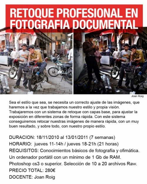 Fotografia de ruido photo - Galeria Fotografica: RUIDO ESCUELA - Foto: Curso de retoque profesional en fotografia documen
