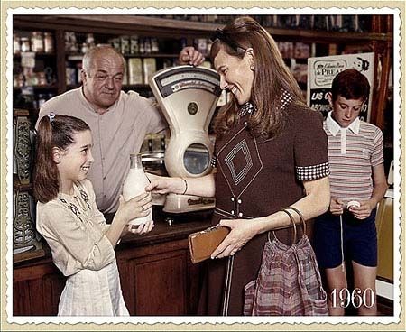 Fotografia de Gustavo Pomar Fotgrafo Profesional - Galeria Fotografica: Fotografa con modelos - Foto: 