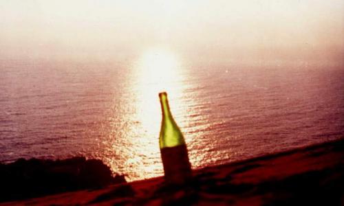 Fotografia de Sin Nombre - Galeria Fotografica: ALGO ASI POR SER... - Foto: Botella