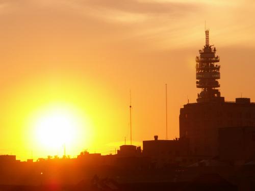 Fotografia de Geros Group Chile - Galeria Fotografica: Atardecer - Foto: Santiago de Invierno