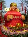 Fotos de Phoenix Pictures -  Foto: Viviendo China - God fortune