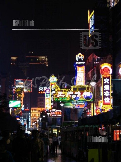 Fotografia de Phoenix Pictures - Galeria Fotografica: Paisajes de Asia - Foto: Nanjing Rd, Shanghai, China