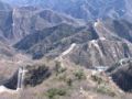 Fotos de Phoenix Pictures -  Foto: Paisajes de Asia - The great wall, Beijing, China