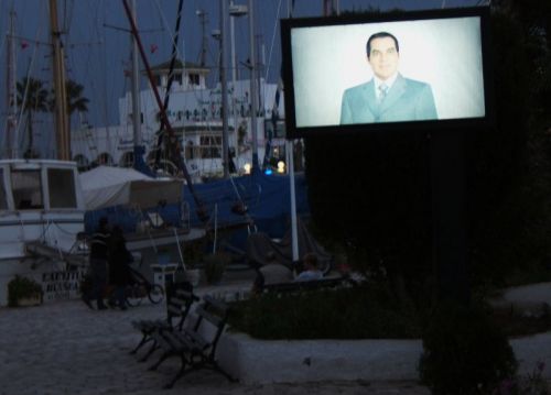 Fotografia de Burgaz - Galeria Fotografica: INSTANTANEAS - Foto: 