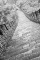 Fotos de Beizhe -  Foto: Great Wall - 