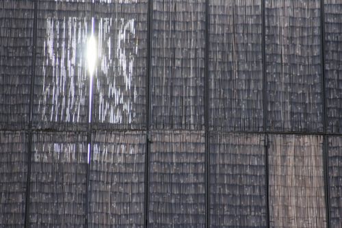 Fotografia de Ximena Torres - Galeria Fotografica: Arquitectura - Foto: Casa Bamb