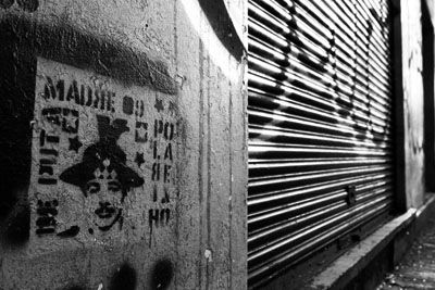 Fotografia de Guillermo Castillo Ramrez - Galeria Fotografica: Imgenes alternas en muros olvidados.  El gran lienzo de la ciudad de Mxico. - Foto: 
