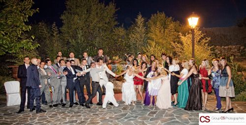 Fotografia de Group CS Photographers - Galeria Fotografica: Boda - Foto: 