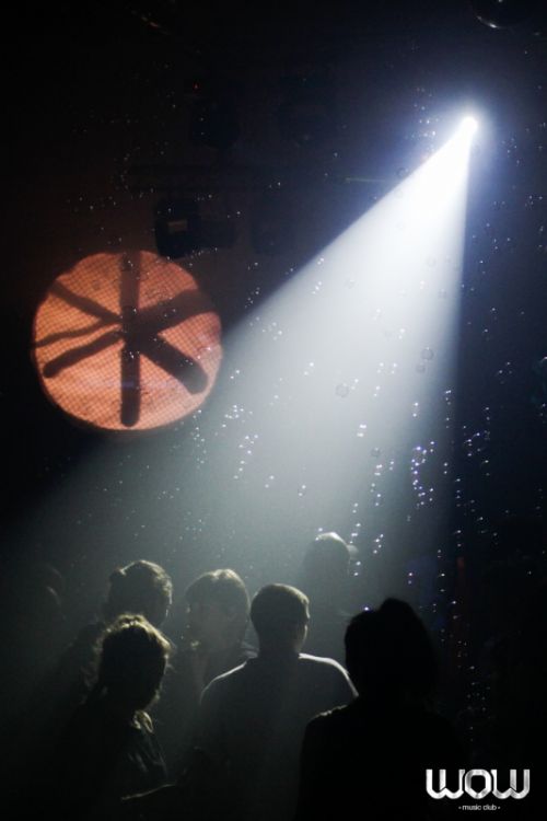 Fotografia de Sara Graphika - Galeria Fotografica: Fotografa Nocturna - Foto: Fotografa nocturna_Sala Wow (Granada)