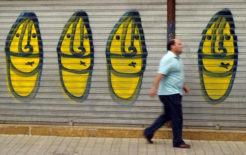 Fotografia de Jos Luis Trullo - Galeria Fotografica: ESTAMPAS DE ANDALUCA - Foto: RISITAS