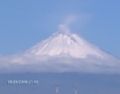 Fotos de poblano -  Foto: VOLCAN POPOCATEPETL - 